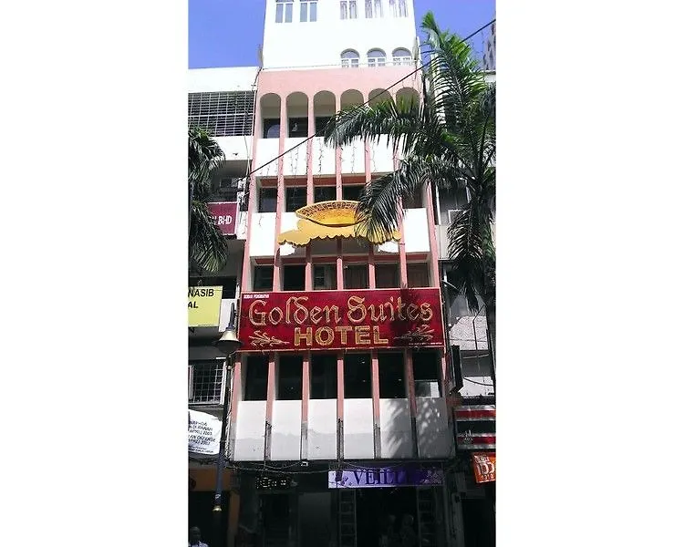 Golden Suites Hotel Κουάλα Λουμπούρ 3*,
