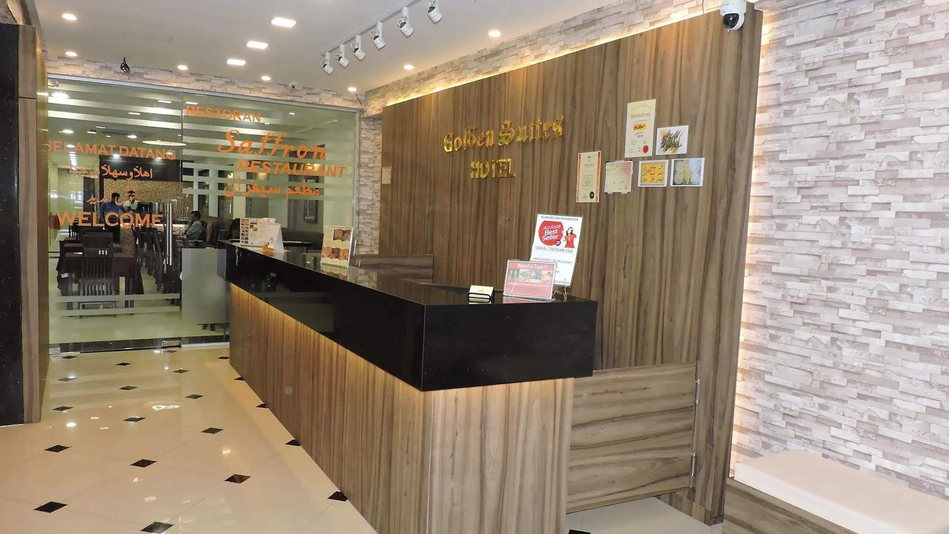 Golden Suites Hotel Κουάλα Λουμπούρ