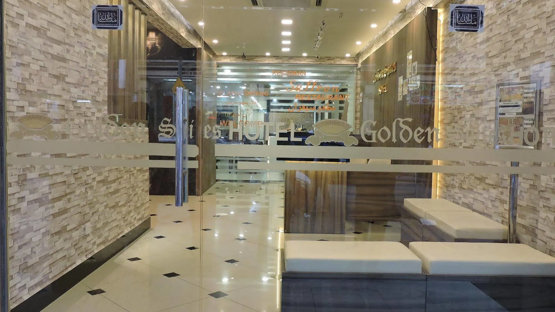 ***  Golden Suites Hotel Kuala Lumpur Malasia